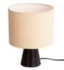 Nordic Durm Beige Table Lamp