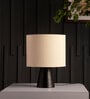 Nordic Durm Beige Table Lamp