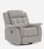 Norton RRR 1 Seater Motorised Recliner in Light Grey Colour With Rocker & Swivel Norton RRR 1 Seater Motorised Recliner in Light Grey Colour With Rocker & Swivel