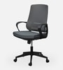 Nova Breathable Mesh Ergonomic Chair in Grey & Black Colour