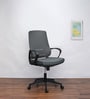 Nova Breathable Mesh Ergonomic Chair in Grey & Black Colour