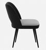 Nova Halo Dining Chair In Dark Grey Colour Nova Halo Dining Chair In Dark Grey Colour