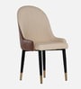Octavia Leatherette Dining Chair in Beige & Brown Colour