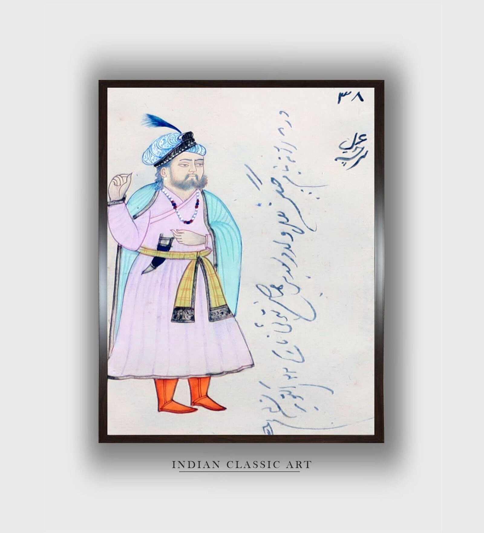 Old Indian Art Canvas Framed Wall Painting