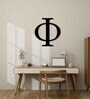 Omega Symbol Black Mild Steel Wall Art