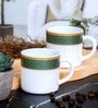 Opal 12pcs Tea/Coffee Cup Set