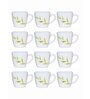 Opal 12pcs Tea/Coffee Cup Set