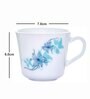 Opal Glass 12pcs Tea/Coffee Mug Set