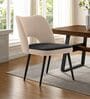 Opal Modern Dining Chair In Beige Colour