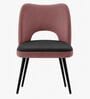 Opal Modern Dining Chair In Pink Colour