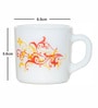 Opalware Coffee Mug Small (Set of 12 pcs)