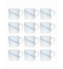 Opalware Coffee Mug Small (Set of 12 pcs)