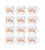 Opalware Coffee Mug Small (Set of 12 pcs)