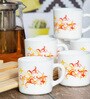 Opalware Coffee Mug Small (Set of 12 pcs)