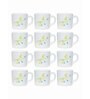 Opalware Coffee Mug Small (Set of 12 pcs)