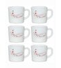 Opalware Coffee Mug Small (Set of 6pcs)