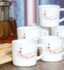 Opalware Coffee Mug Small (Set of 6pcs)