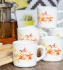 Opalware Coffee Mug Small (Set of 6pcs)