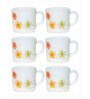 Opalware Coffee Mug Small (Set of 6pcs)