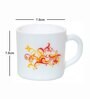 Opalware Dazzle Stella 18cl Coffee Mug (set of 6pcs)
