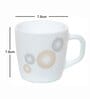 Opalware Imperial Ricca 18cl Coffee Mug (set of 6pcs)