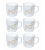 Opalware Imperial Ricca 18cl Coffee Mug (set of 6pcs)