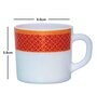 Opalware Solitaire Tea/Coffee Mug (Set of 12pcs)