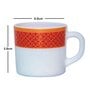 Opalware Solitaire Tea/Coffee Mug (Set of 6pcs)