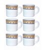 Opalware Solitaire Tea/Coffee Mug (Set of 6pcs)