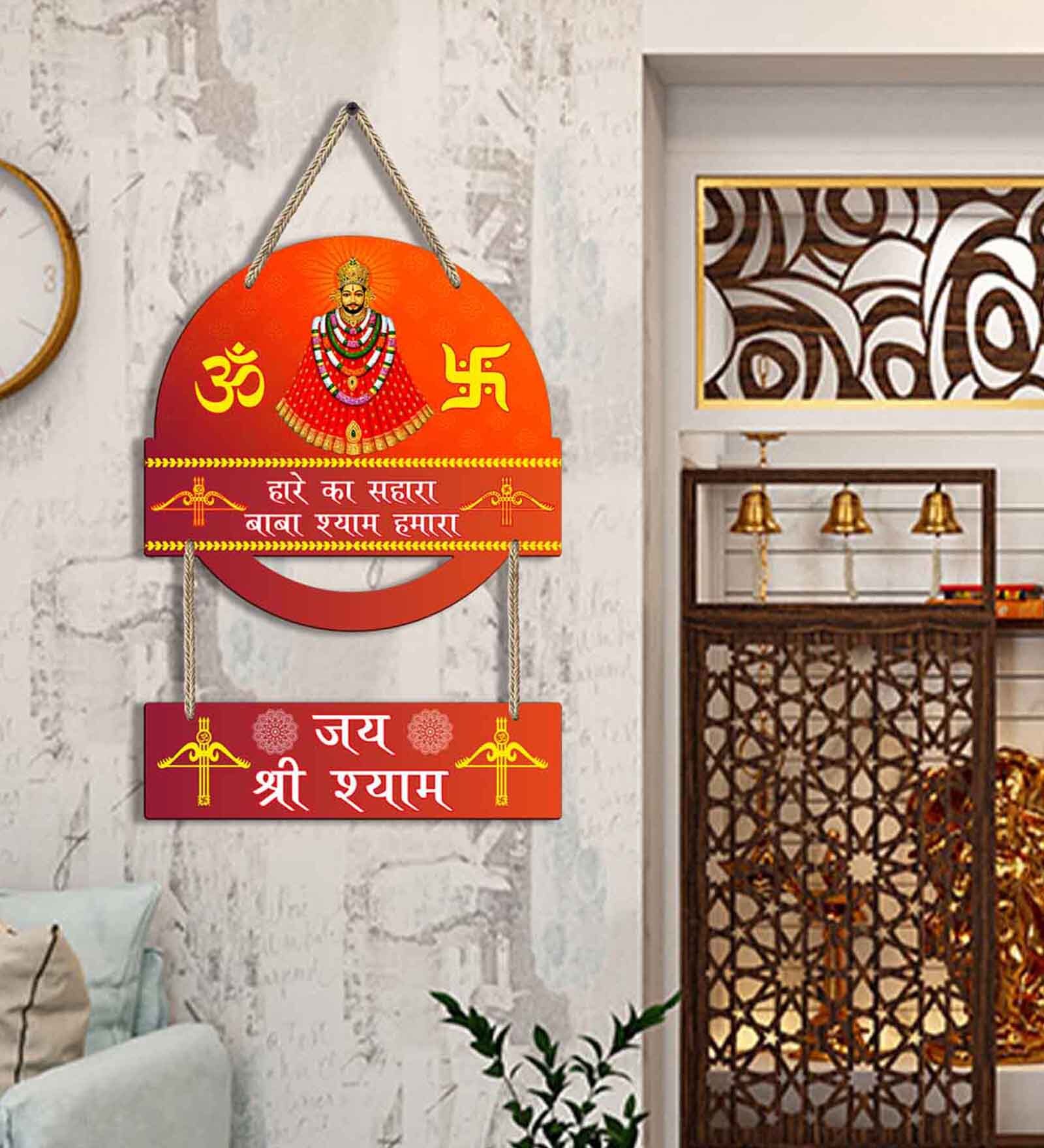 Orange Engineered Wood