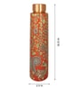Orange Kalamkari 950ml Copper water Bottle