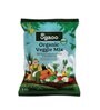 Organic Veggie Mix