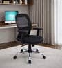 Yuzuki Ergonomic Chair With Adjustable Handle And  Lumbar Support In Black Colour