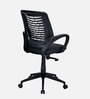 Otis Office Chair in Black And Grey Colour