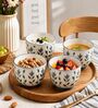 Pack of 4 Grey & White Floral Print Ceramic Dinner Bowl 180ML