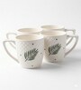 Pack of 4 White Leaf Print Ceramic Coffee Mug 400ML