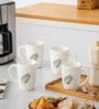 Pack of 4 White Leaf Print Ceramic Coffee Mug 400ML
