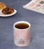 Paint Shade Text Printed Ceramic Coffee Mug 320ml