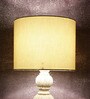 Maloto Yellow Cotton Fabric Solid Lampshade
