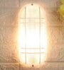Palencia Grey Plastic Outdoor Wall Light