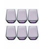 Pasabahce Color Glass Allegra Tumbler (Set of 6pcs)