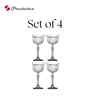 Pasabahce Joy Champagne Coupe Stem Glass 245 Ml Set Of 4 (440320)