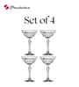 Pasabahce Joy Martini Stem Glass 220 Ml Set Of 4 (440310)