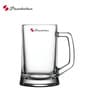 Pasabahce Pub Beer Mug 395Ml Set Of 2 (55299)