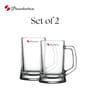 Pasabahce Pub Beer Mug 500Ml Set Of 2 (55129)