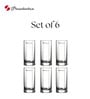 Pasabahce Tango Beer Glass 440 Ml Set Of 6 (42949)