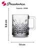 Pasabahce Timeless Mug 250 Ml Set Of 2 (55462)
