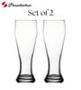 Pasabahce Weizenbeer Pilsner 520Ml Set Of 2 (42126)