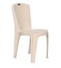 Outdoor Plastic Table and Chair Set in Beige with 4 Chairs