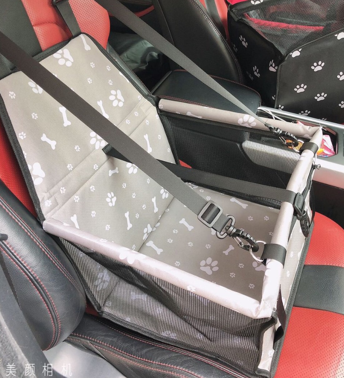 Buy Pet Car Booster Seat Travel Carrier Cage in Grey Colour by KUTKUT